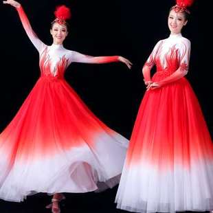 万疆舞蹈服开场舞大摆裙女演出服装舞台伴舞，合唱灯火里的中国