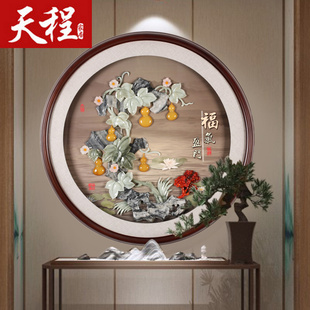 新中式玄关装饰画走廊过道客厅挂画沙发，背景墙圆形灯餐厅玉石壁画