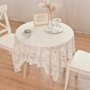 法式ins风蕾丝桌布圆桌，茶几长方形复古田园防尘盖布茶几简约冰箱