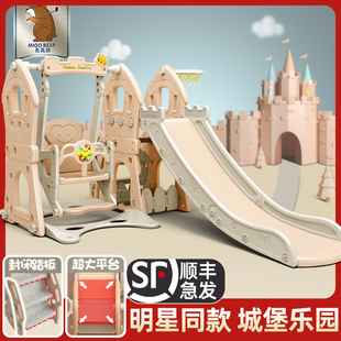 美高熊滑梯(熊滑梯，)儿童室内家用幼儿园小型宝宝滑滑梯秋千组合游乐场玩具