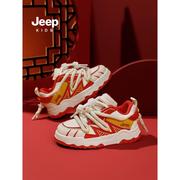 jeep童鞋男童鞋子软底防滑2024春秋款红色运动鞋女童儿童板鞋