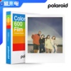 Polaroid 宝丽来600拍立得相纸白边彩色单双包复古胶片23年11月
