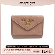 中古PRADA普拉达B级9新wallet钱包短款钱包粉色皮革BRANDOFF