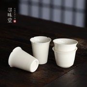 杏白釉玉瓷品茗杯雅致小茶杯闻香杯，小口杯家用德化陶瓷功夫茶具