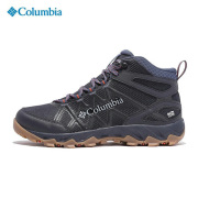 哥伦比亚徒步鞋男春季户外缓震防泼水抓地耐磨运动登山鞋DM0074