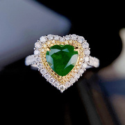宝创集18k金镶1克拉天然心形祖母绿戒指吊坠，两戴款奢华真钻石项链