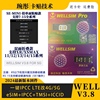 Wellsim苹果卡贴使用QPesim美版XSXR1112131415promax稳定4G5G