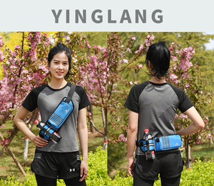带水壶运动腰包跑步装备男手机，装可放水杯包女户外登山多功能背包