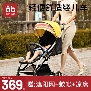 婴儿可坐可躺新生儿童手推车宝宝旅行代步伞车轻便可折叠遛娃神器