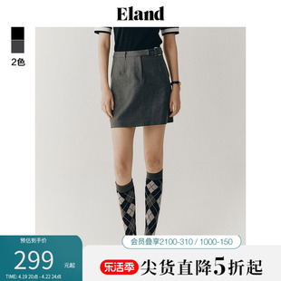 Eland衣恋半身裙女短款羊毛混纺格雷系A字版型设计裙子春季