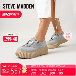 Steve Madden思美登秋季休闲增高厚底牛仔蓝女单鞋ESCALO