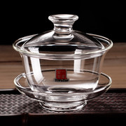 一屋窑玻璃盖碗手工吹制耐热功夫，茶具加厚碗，茶杯套装大号三才盖碗