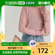 日本直邮Titivate女士T恤粉色针织衫透明舒适百搭时尚服装