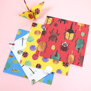 15厘米单面正方形卡通动物，印花可爱儿童，手工折纸彩色叠纸卡纸材料