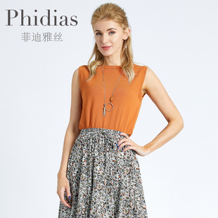 Phidias夏天2023休闲针织衫女薄款无袖设计感修身t恤套头上衣