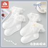 女童花边袜子白色夏季薄款纯棉，儿童袜超薄蕾丝公主袜夏天宝宝童袜