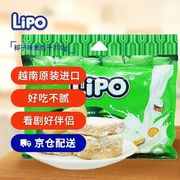 Lipo越南进口 椰子味面包干200g/包 下午茶饼干糕点户外办公休闲