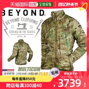 日本直邮BEYOND CLOTHING A3 ALPHA 毛衣 MULTICUM a3-0168-c10-c