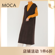 SELECT MOCA针织V领长款连衣裙马甲款百搭舒适日本直邮10009812