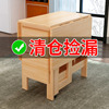 实木折叠餐桌椅组合长方形，简约现代家用小户型简易饭桌多功能伸缩
