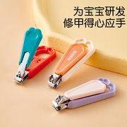 儿童指甲剪小孩专用安全指甲套装新生婴幼儿指甲钳修甲护理工具
