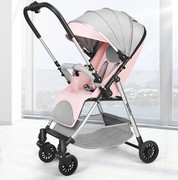 双向高景观婴儿推车可坐可躺超轻便折叠手推车四轮避震婴儿车