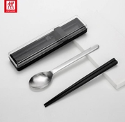 双立人随行餐具ZW-W609勺筷组合 小巧便携易清洗 不易滋生细菌
