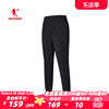 中国乔丹运动裤男2024夏季透气速干梭织篮球运动长裤AYK23236123