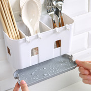 筷子筒厨房置物架免打孔筷子笼塑料沥水家用勺子收纳盒篓托壁挂式