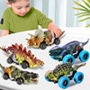 恐龙回力汽车惯性玩具车霸王龙儿童3男孩5仿真动物三角龙模型套装