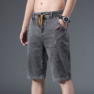 牛仔短裤男五分裤子夏装，宽松直筒大码七分中裤休闲潮流夏季薄款