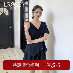 蓝若水大码女装设计感V领不规则T恤夏季新品胖mm休闲短裤两件套装