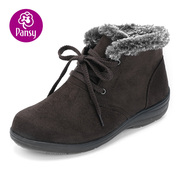 Pansy女鞋日本冬季短筒雪地靴加绒保暖厚底短靴平底高帮妈妈棉鞋