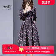 名媛时尚法式印花连衣裙2024高级减龄A字裙欧美长袖中长裙
