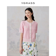 VGRASS小香风粉色针织套头衫女夏季精致高级感上衣VZO1O21650