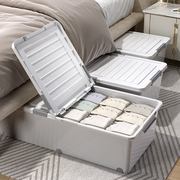 床底收纳箱塑料带轮扁平整理箱抽屉式家用衣服储物神器床下收纳盒