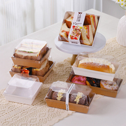 三明治包装盒肉松小贝雪媚娘泡芙盒蛋糕毛巾卷瑞士卷蛋糕西点盒子