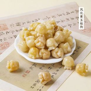 风化白玉菩提根雕刻玉桂，狗diy饰品手机链，配件佛珠念珠菩提子配饰