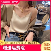 吊带背心女白色仿真丝外穿西服，西装夏季大码打底内搭胖mm缎面上衣