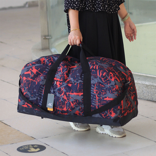 时尚旅行提包牛津纺迷彩行李袋超大容量搬家收纳袋行男女旅游出差
