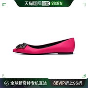 香港直邮versace女士，粉色平底船鞋dsl937c-dvt2p-dz9e