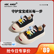 abcangf中国娃儿童帆布鞋2024春季女童板鞋男童幼儿园宝宝鞋