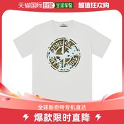 香港直邮潮奢 Stone Island 石头岛 男童Junior 印花迷彩T恤童装