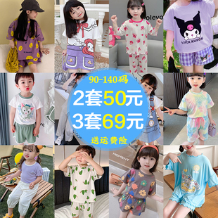 1-6岁中小童夏季2宝宝，韩版套装3女童4休闲5短袖衣裤两件套连衣裙