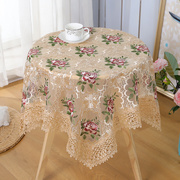 欧式网纱桌布茶几布家用(布，家用)布艺简约长方形，盖巾刺绣蕾丝餐桌小圆桌布