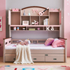 儿童床男孩女孩单人床公主床，1.5米1.2省空间多功能，书柜衣柜床一体