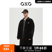 gxg男装商场同款绿意系列摇粒绒两面，穿中长款风衣22年冬季