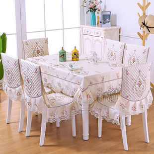 餐桌椅子套罩通用家用茶几长方形，餐椅套罩现代桌布餐厅简约台布套