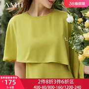 amii2024夏季设计感连衣裙，女不规则披肩斗篷，高级质感雪纺裙子