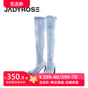 JadyRose做旧水洗破洞弹力牛仔过膝高跟靴子防水台粗跟尖头长靴女